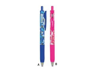 Obrázek z Kuličkové pero 0,7mm oil motýlci, 2dr (24) GP520 